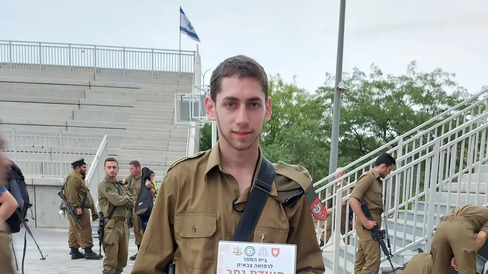 סמל רועי טל. 9 בינואר 2023 סמל רועי טל. 9 בינואר 2023