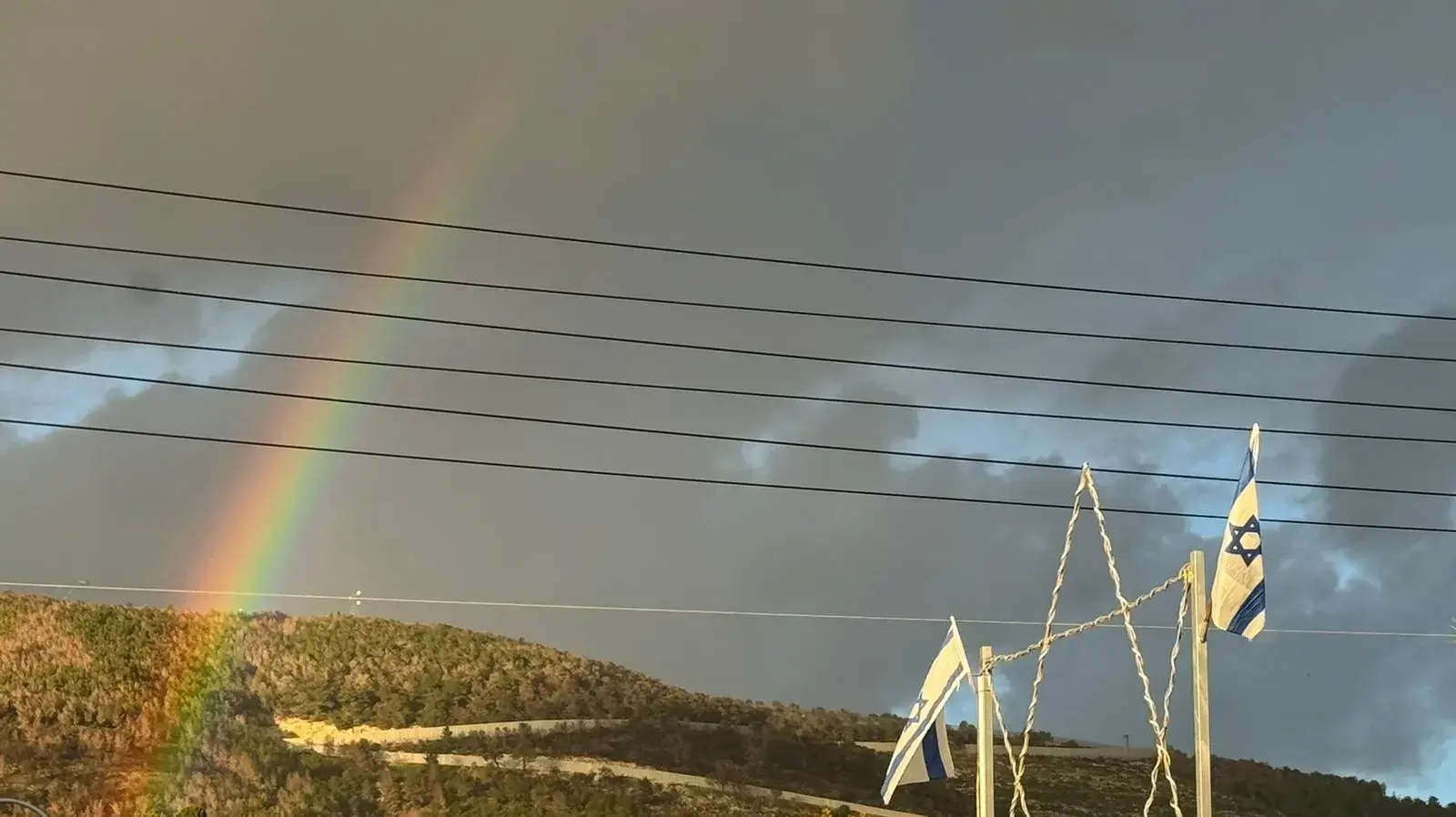 קשת בענן מעל שלומי קשת בענן מעל שלומי