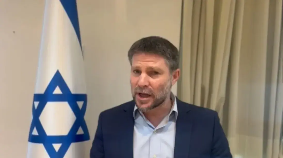שר האוצר בצלאל סמוטריץ' שר האוצר בצלאל סמוטריץ'