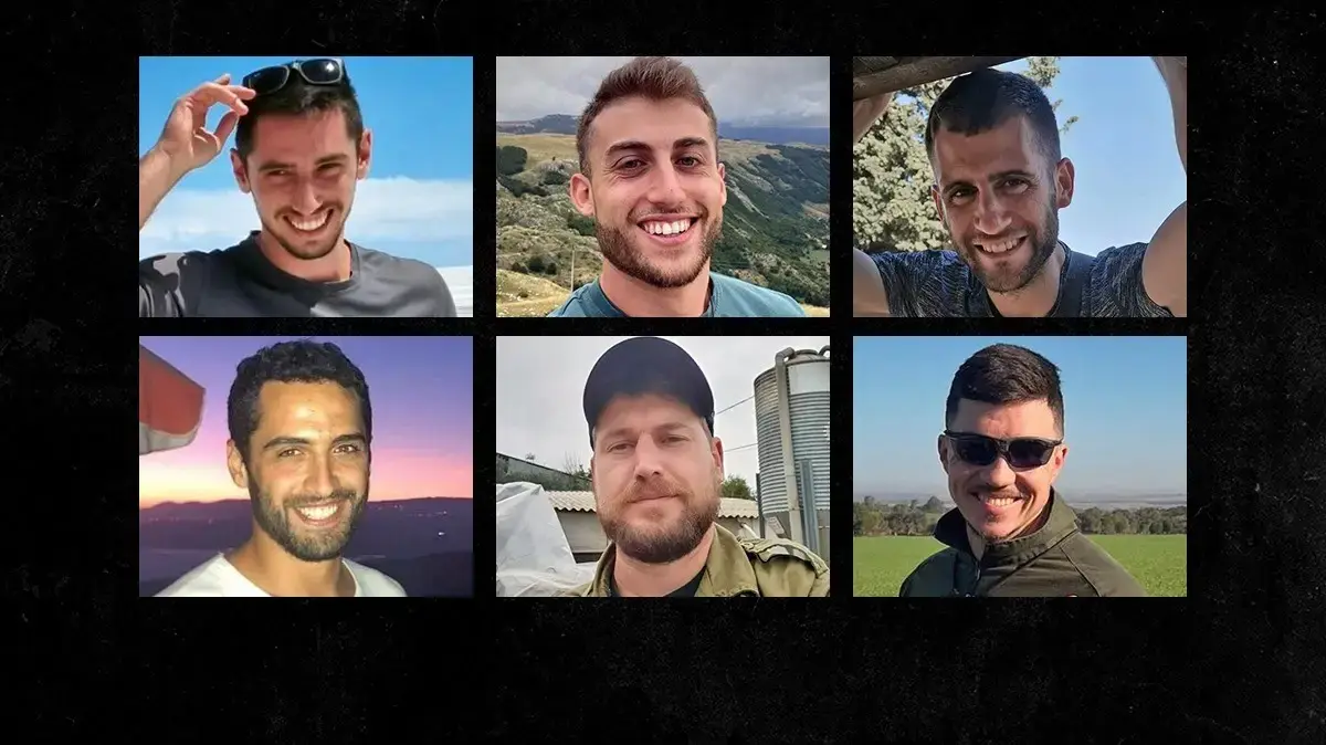 עמית שחר, דניס קרוחמלוב וקלסר, רון אפרימי, רועי אברהם מימון, עקיבא יסינסקי, גבריאל בלום עמית שחר, דניס קרוחמלוב וקלסר, רון אפרימי, רועי אברהם מימון, עקיבא יסינסקי, גבריאל בלום