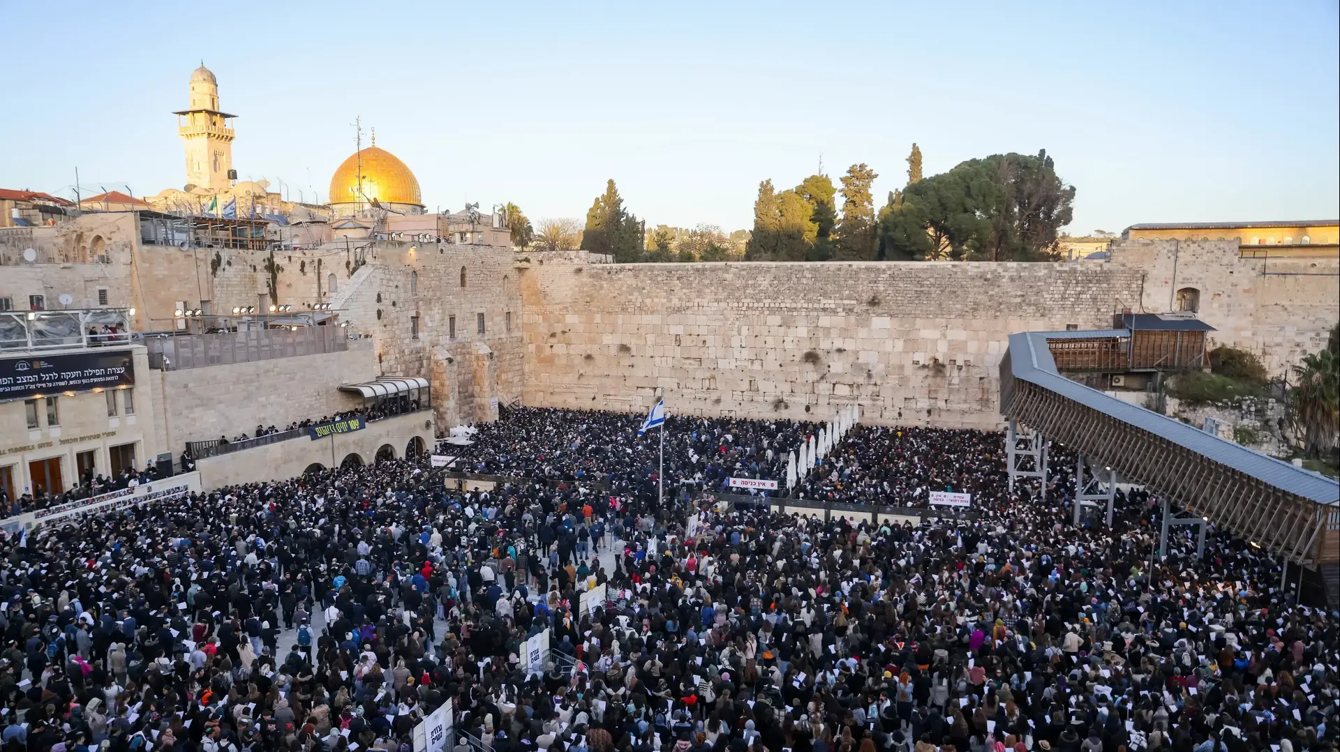 תפילה המונית בכותל למען השבת החטופים 10 בינואר 2024 תפילה המונית בכותל למען השבת החטופים 10 בינואר 2024