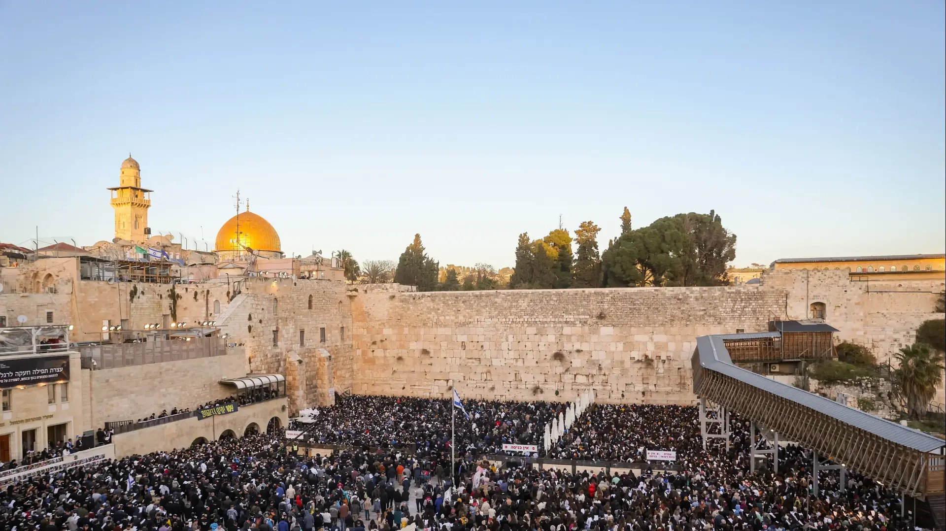 תפילה המונית בכותל למען השבת החטופים 10 בינואר 2024