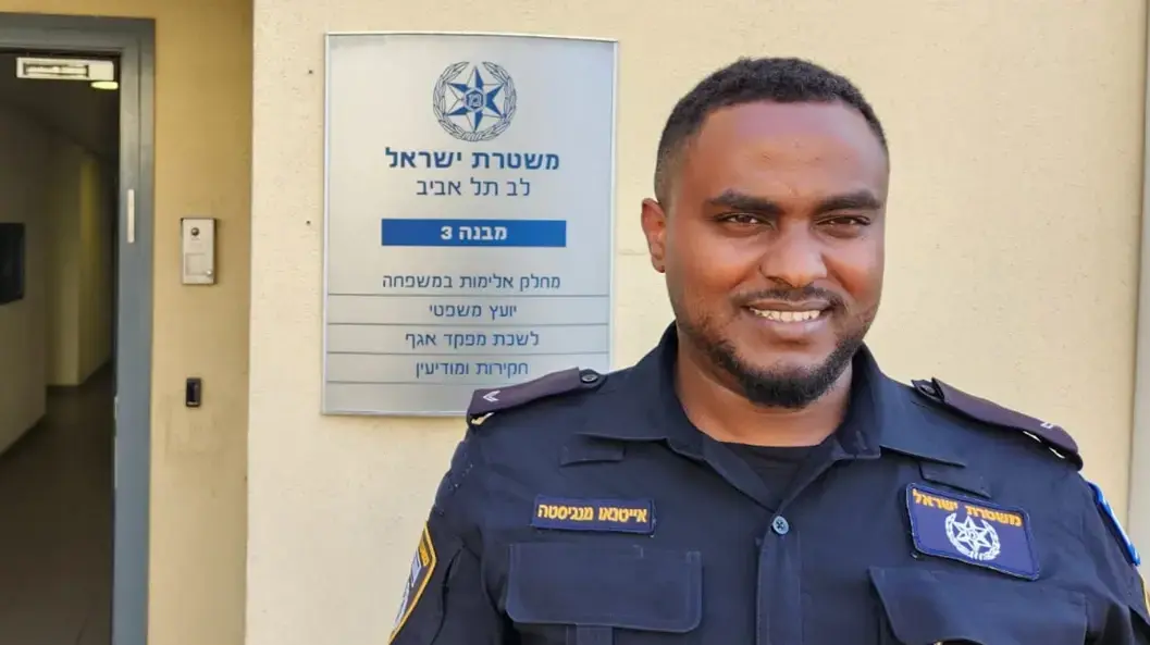 רס"ר אייטנאו מנגיסטה רס"ר אייטנאו מנגיסטה