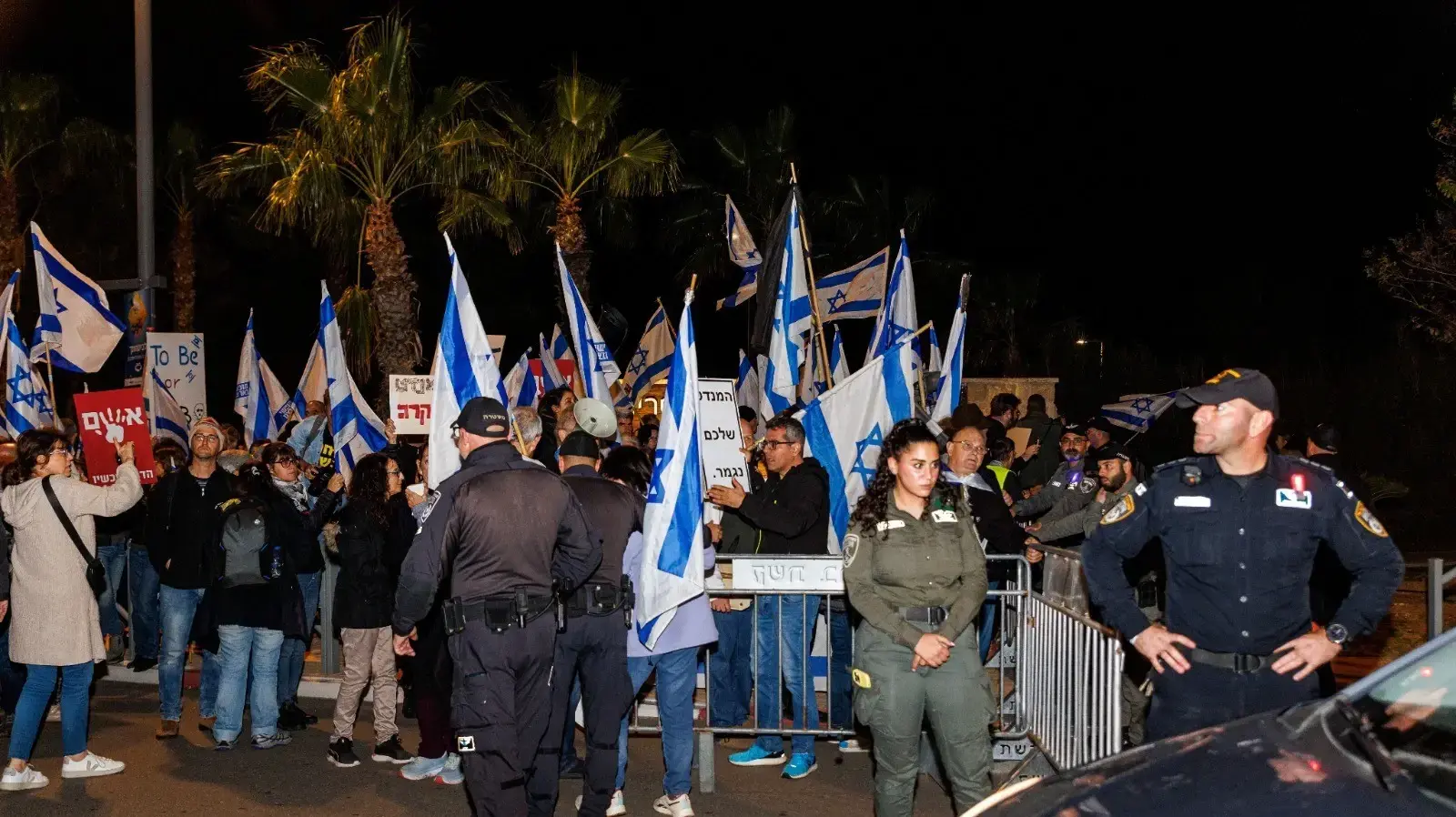הפגנה בקיסריה, 6 בינואר 2024 הפגנה בקיסריה, 6 בינואר 2024