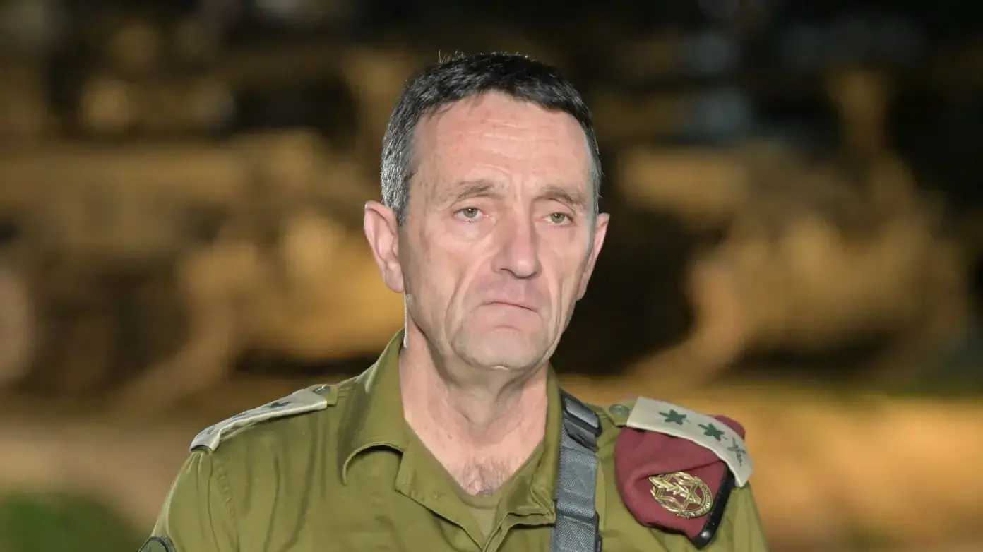 הצהרת הרמטכ"ל הרצי הלוי. 13 בינואר 2023 הצהרת הרמטכ"ל הרצי הלוי. 13 בינואר 2023