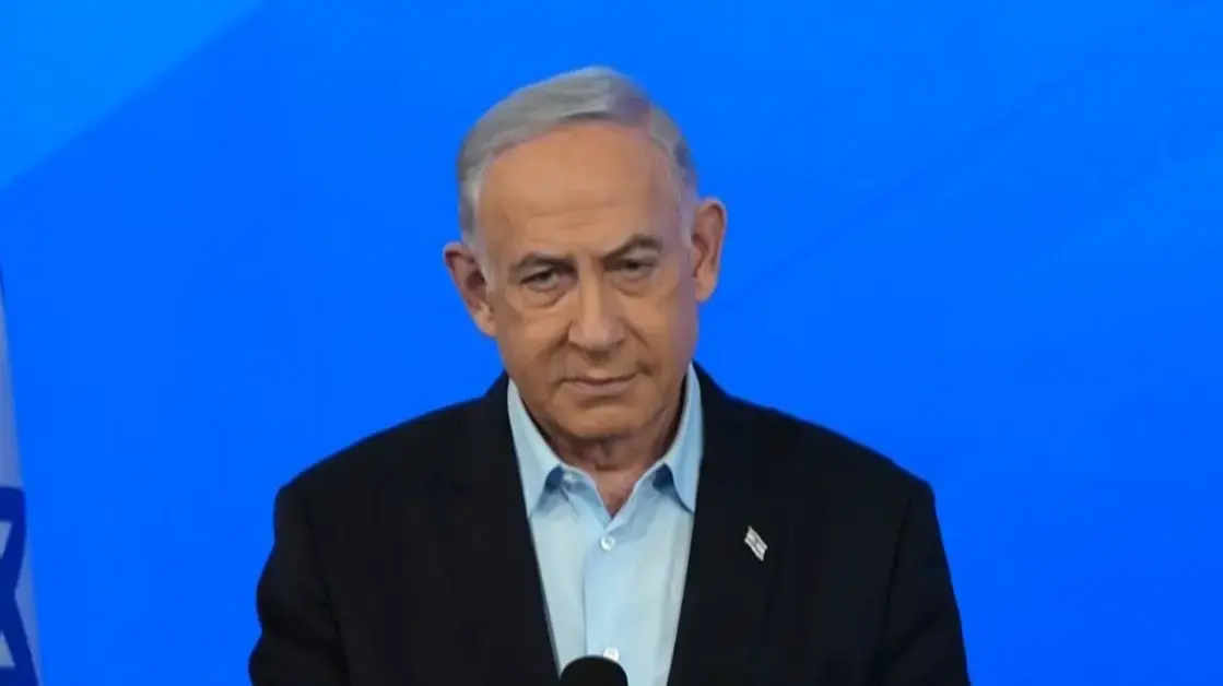 הצהרת ראש הממשלה בנימין נתניהו. 13 בינואר 2024 הצהרת ראש הממשלה בנימין נתניהו. 13 בינואר 2024