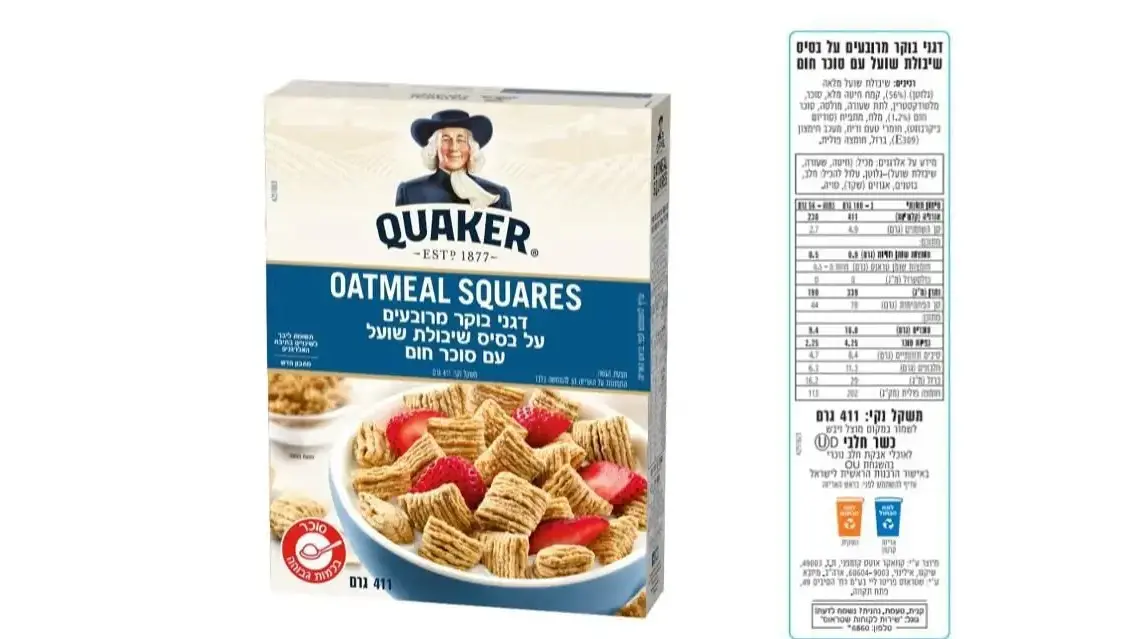  OATMEAL SQUARES דגני בוקר מרובעים על בסיס שיבולת שועל עם סוכר חום, המיוצרים במפעל קוואקר בארצות הברית.