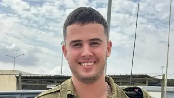 רון שרמן, שנרצח בשבי חמאס
