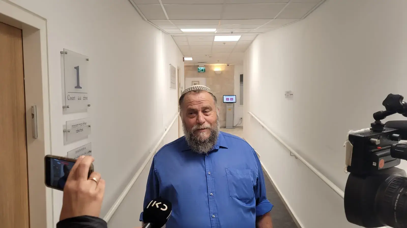 בנצי גופשטיין בבית המשפט
14.1.24 בנצי גופשטיין בבית המשפט
14.1.24