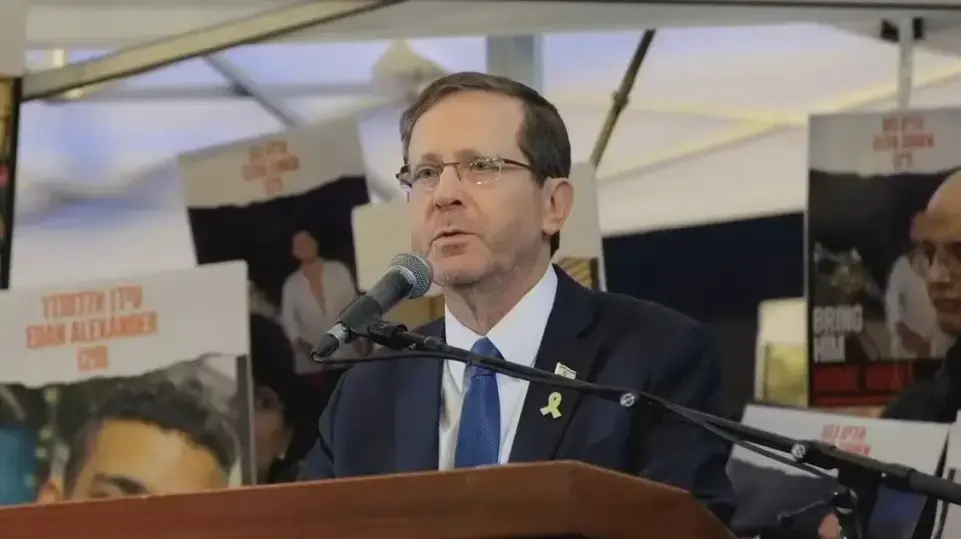 נשיא המדינה, בוז'י הרצוג בעצרת החטופים לציון 100 ימים בשבי