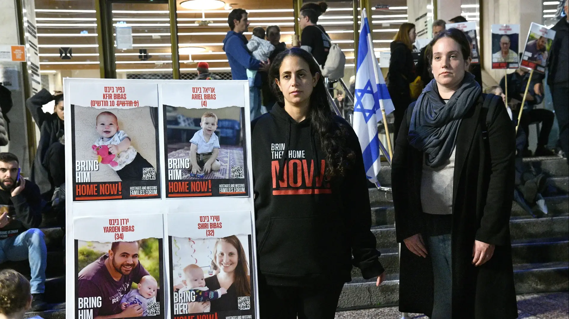 עופרי ביבס ויפעת זיילר עופרי ביבס ויפעת זיילר