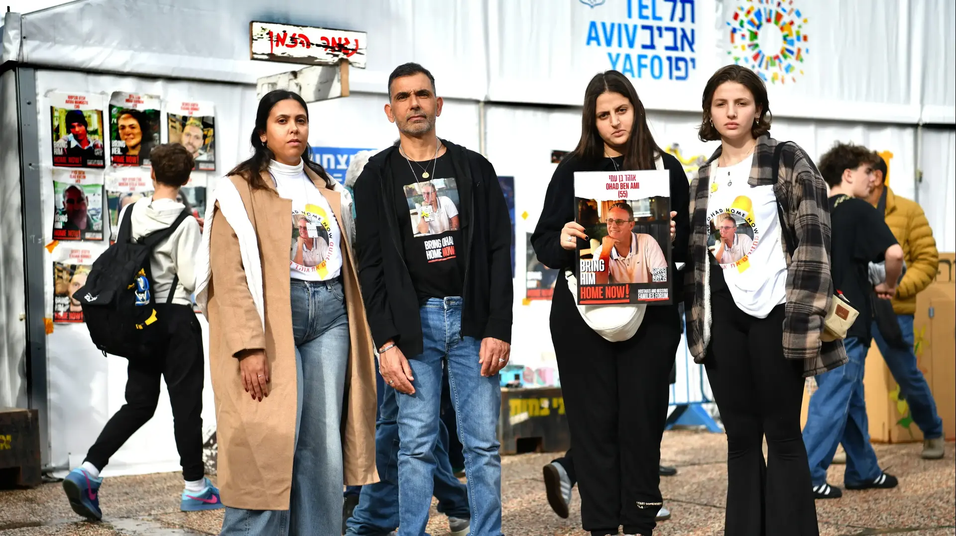 נטלי ,אלה, קובי,רוני, בן עמי נטלי ,אלה, קובי,רוני, בן עמי