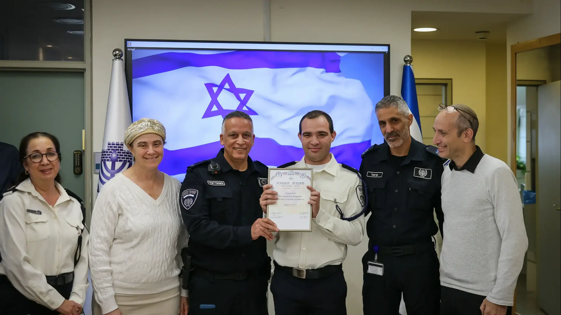 רס"ל אברהם חיים פרידמן (אברומי) הצטרף למשמר הכנסת