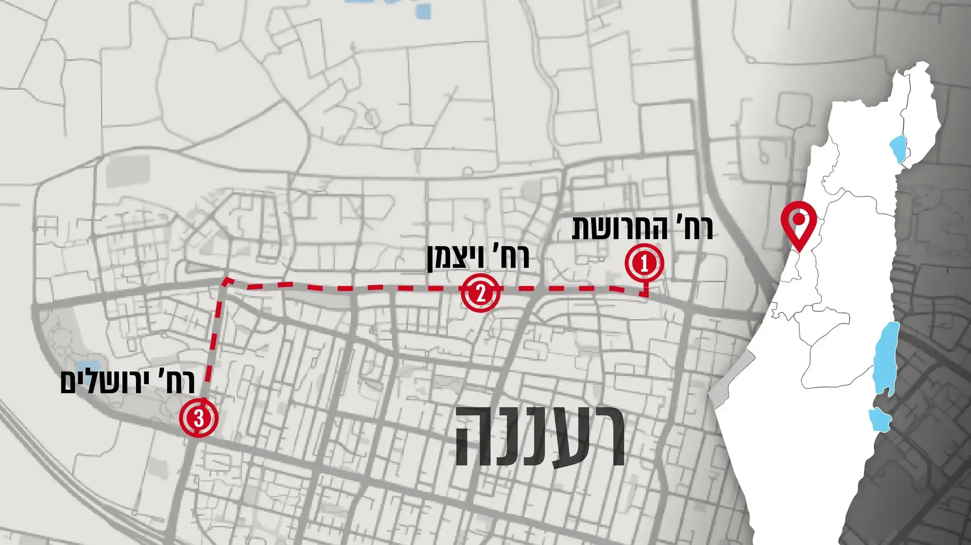 מפת הפיגוע ברעננה מפת הפיגוע ברעננה
