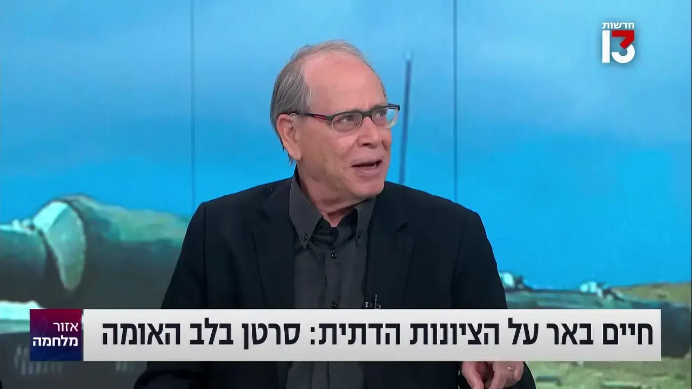 רזי ברקאי בתכנית "אזור מלחמה" ברשת 13, ב-15 בינואר 2024