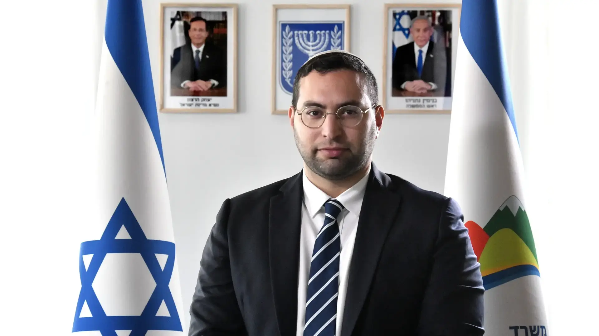 יצחק וסרלאוף, השר לפיתוח הנגב והגליל 4 יצחק וסרלאוף, השר לפיתוח הנגב והגליל 4