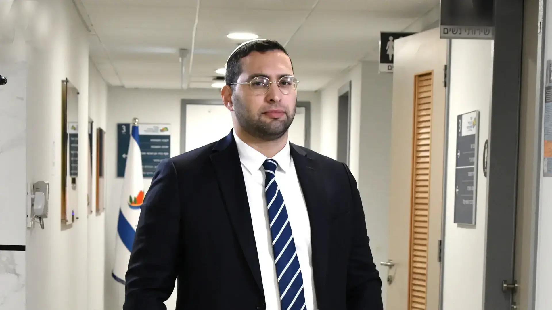 יצחק וסרלאוף, השר לפיתוח הנגב והגליל 6 יצחק וסרלאוף, השר לפיתוח הנגב והגליל 6