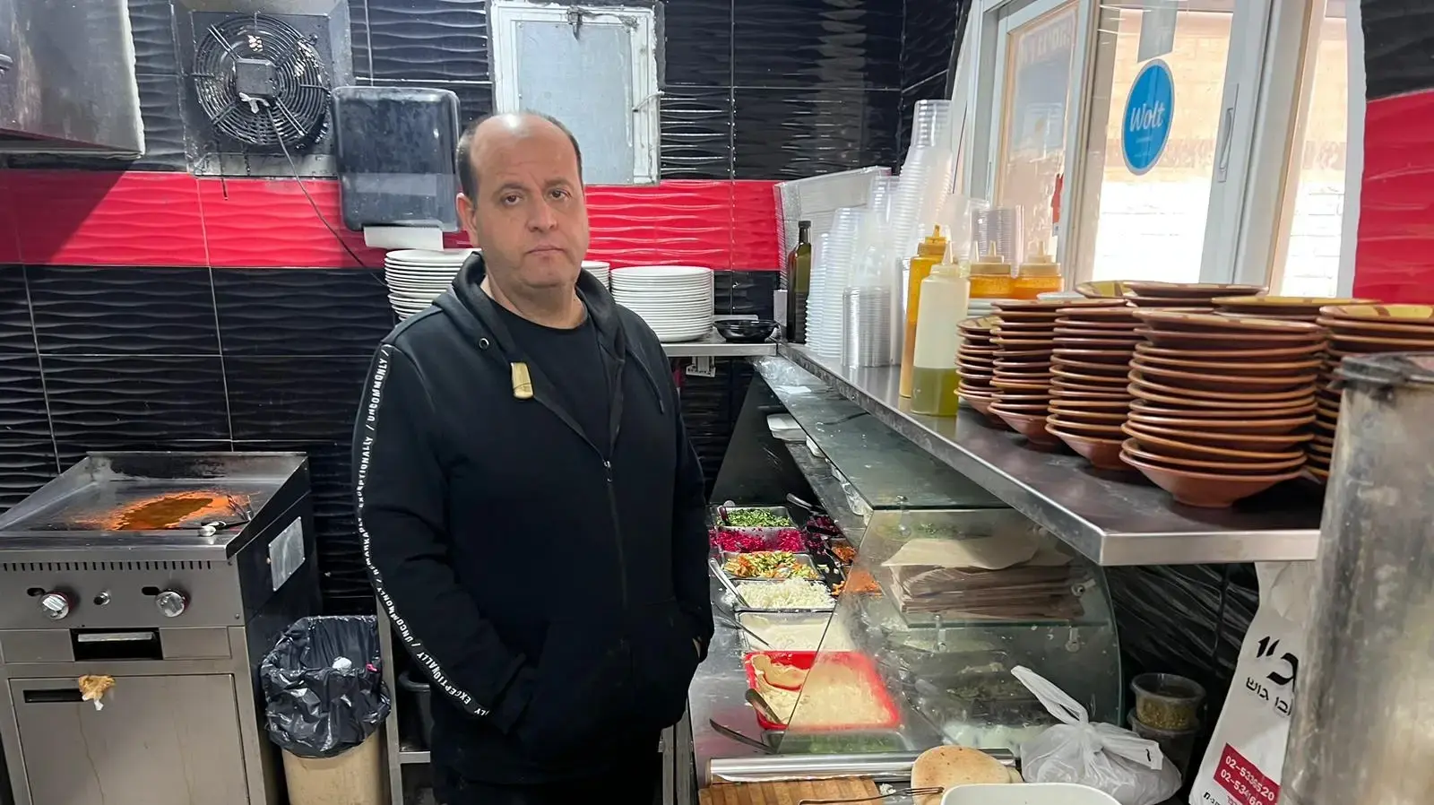 איברהים נאג'י