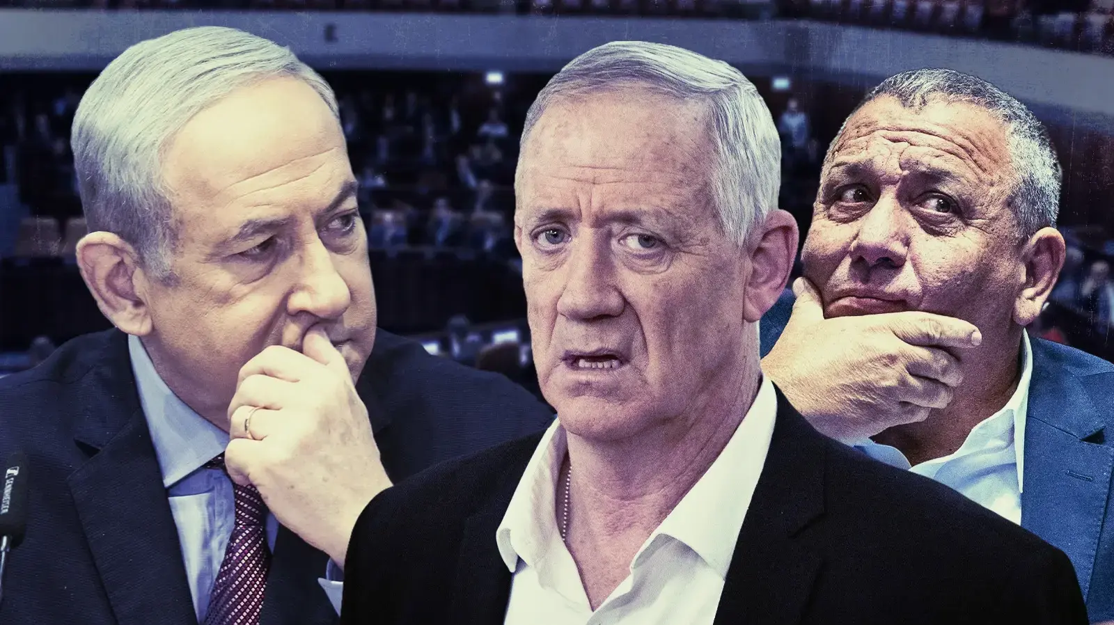 בנימין נתניהו, גדי איזנקוט, בני גנץ בנימין נתניהו, גדי איזנקוט, בני גנץ