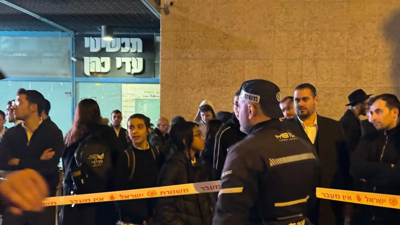 החשוד ברצח התיירת בת"א ניסה לדקור שוטרים סמוך לתחנה המרכזית, ירושלים, 18 בינואר 2024 החשוד ברצח התיירת בת"א ניסה לדקור שוטרים סמוך לתחנה המרכזית, ירושלים, 18 בינואר 2024
