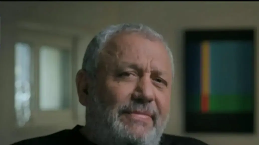 גדי איזנקוט עובדה גדי איזנקוט עובדה