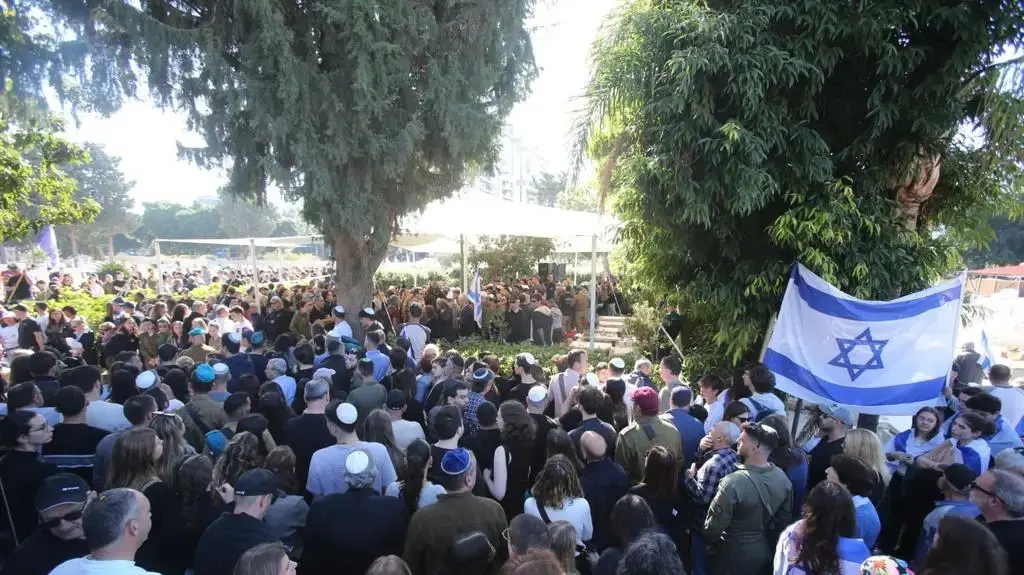 לווית החלל סמ"ר אורי ג'רבי, בן 20 מהרצליה, שנפל בקרב ברצועת עזה לווית החלל סמ"ר אורי ג'רבי, בן 20 מהרצליה, שנפל בקרב ברצועת עזה