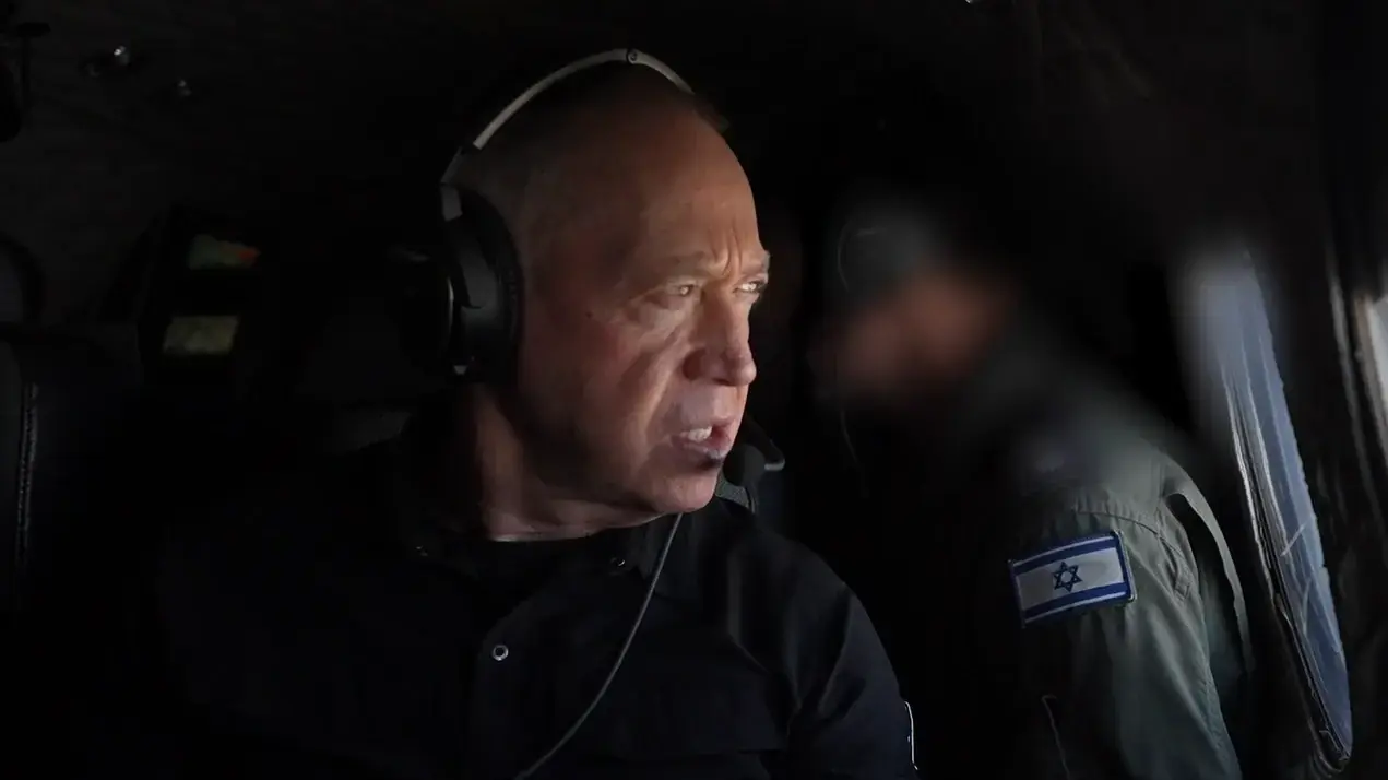 שר הביטחון יואב גלנט בזמן טיסה בשמי עזה. 21.01.24 שר הביטחון יואב גלנט בזמן טיסה בשמי עזה. 21.01.24