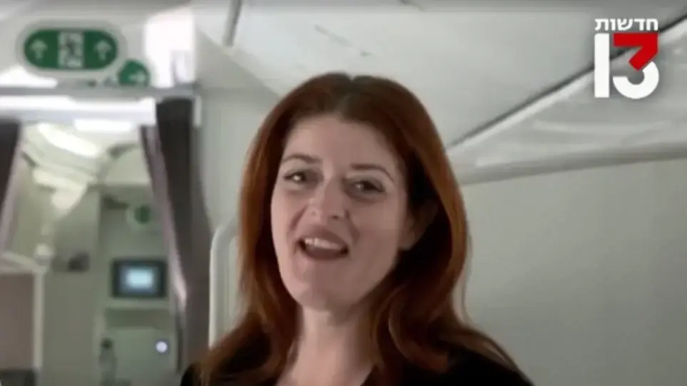 נגה ניר נאמן נגה ניר נאמן