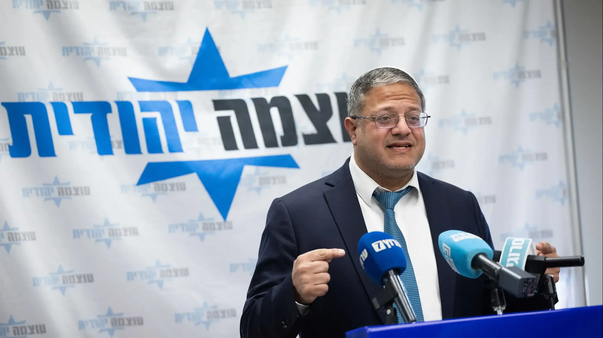 יו"ר עוצמה יהודית, איתמר בן גביר, בישיבת סיעה, הכנסת, ירושלים. ב-22 בינואר 2024. יו"ר עוצמה יהודית, איתמר בן גביר, בישיבת סיעה, הכנסת, ירושלים. ב-22 בינואר 2024.