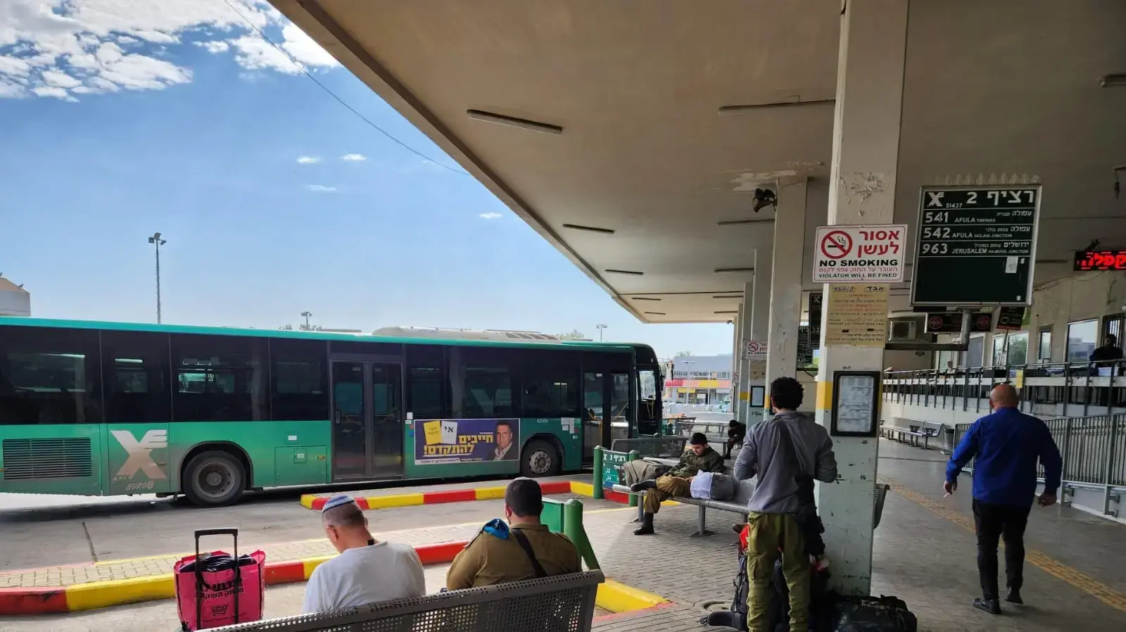 תחנת אוטובוס , קרית שמונה. 22 בינואר 2024 תחנת אוטובוס , קרית שמונה. 22 בינואר 2024