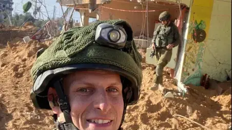 רס"ם (במיל') מתן לזר, מחיפה, לוחם בגדוד 6261 שבחטיבה 261, נפל בקרב בדרום רצועת עזה, בן 32 בנופלו. 23 בינואר 2024 רס"ם (במיל') מתן לזר, מחיפה, לוחם בגדוד 6261 שבחטיבה 261, נפל בקרב בדרום רצועת עזה, בן 32 בנופלו. 23 בינואר 2024