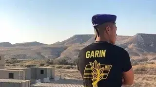 רס"ל (במיל') סדריק גרין, נפל בקרב בדרום רצועת עזה רס"ל (במיל') סדריק גרין, נפל בקרב בדרום רצועת עזה