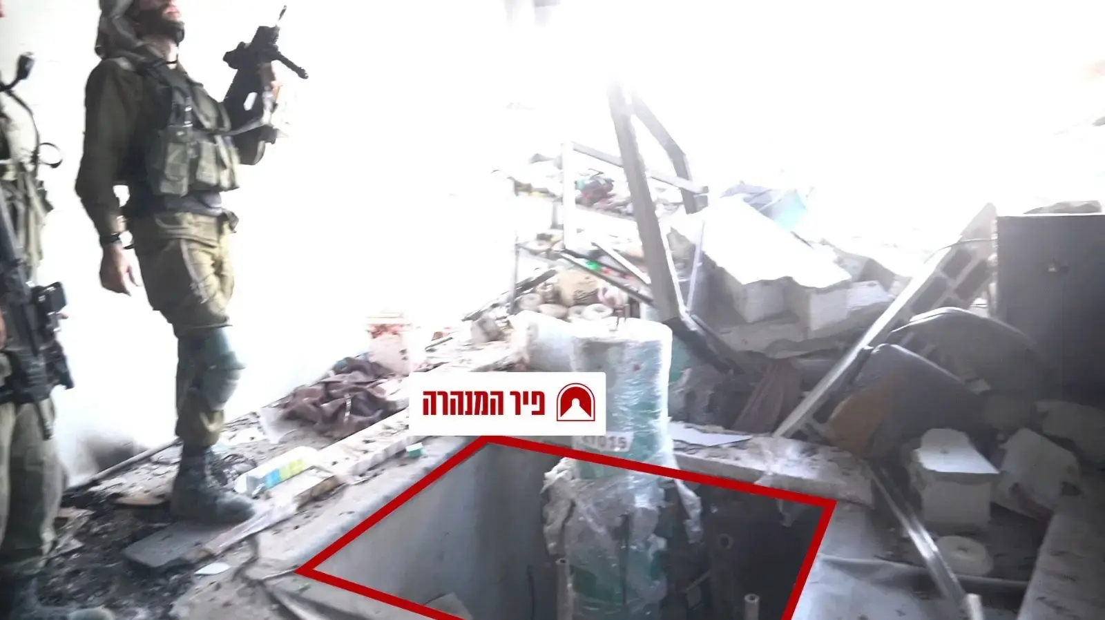 תוואי מנהור באורך קילומטר וחצי ומפעל לייצור רקטות: צוות הקרב של חטיבה 7 משמיד יכולות ייצור של חמאס
תוואי מנהור באורך קילומטר וחצי ומפעל לייצור רקטות: צוות הקרב של חטיבה 7 משמיד יכולות ייצור של חמאס