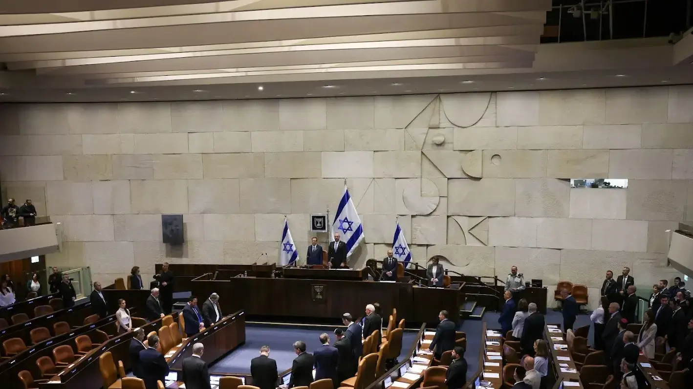 ישיבה לציון 75 שנים לכינון הכנסת ט"ו בשבט, מליאת הכנסת, 24 בינואר 2024