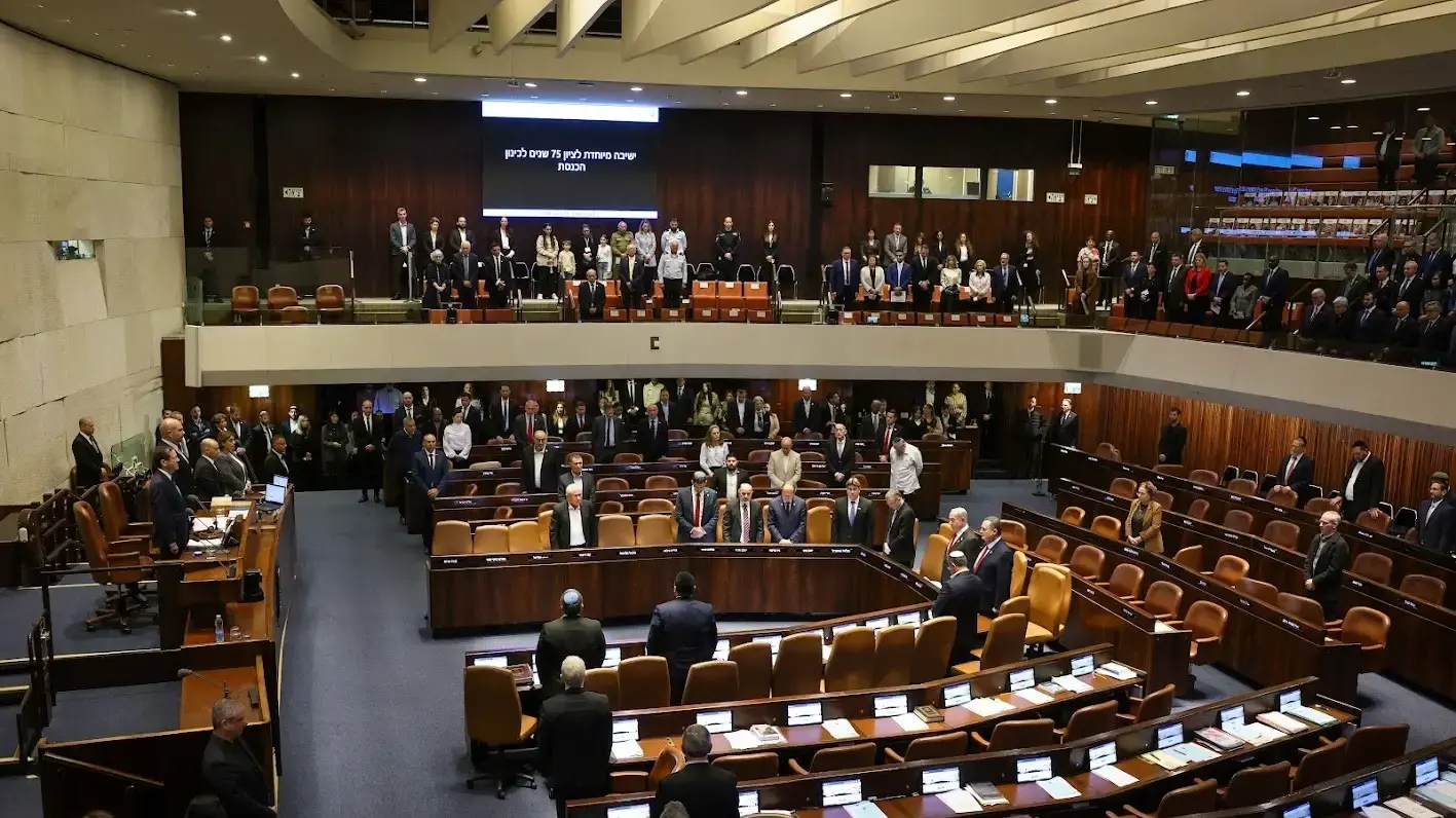 ישיבה לציון 75 שנים לכינון הכנסת ט"ו בשבט, מליאת הכנסת, 24 בינואר 2024