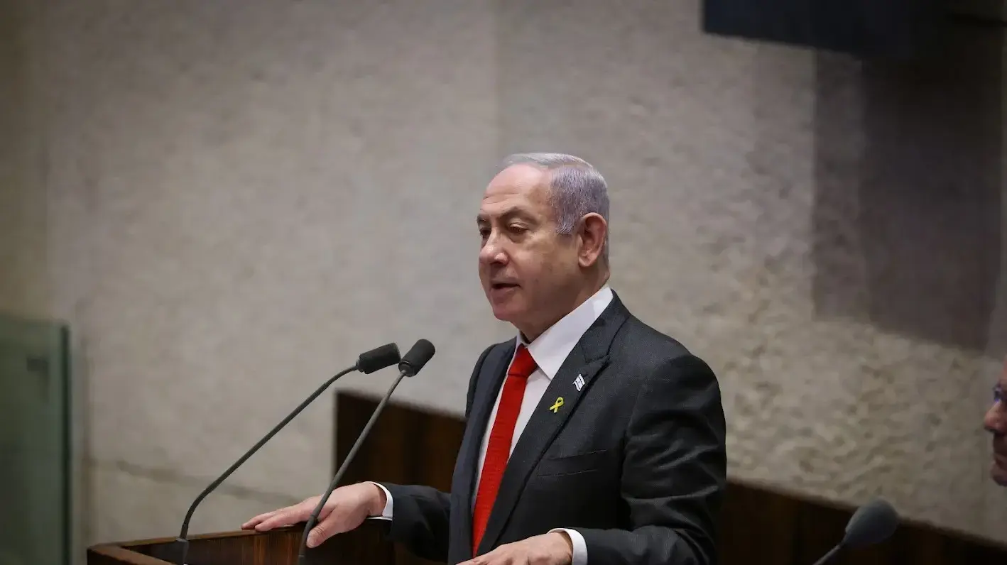 ראש הממשלה, בנימין נתניהו בישיבה לציון 75 שנים לכינון הכנסת ט"ו בשבט, 24 בינואר 2024 ראש הממשלה, בנימין נתניהו בישיבה לציון 75 שנים לכינון הכנסת ט"ו בשבט, 24 בינואר 2024