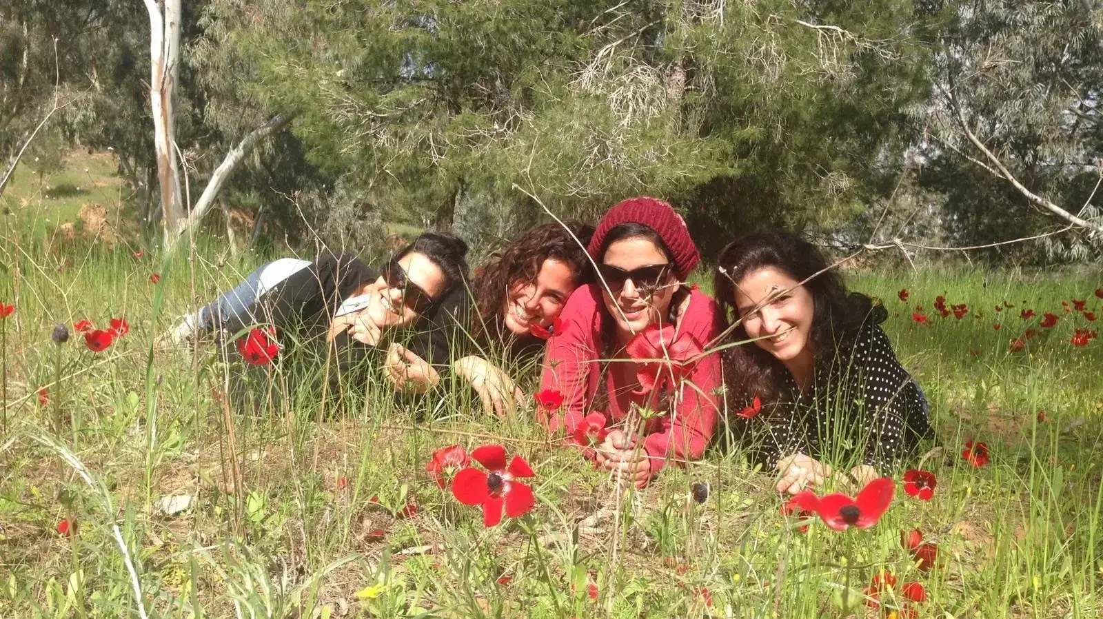 נגה גדג' ומשפחתה נגה גדג' ומשפחתה