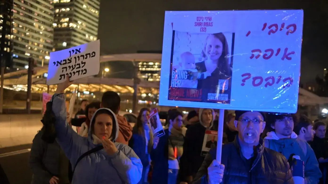הפגנת נשים בדרישה לביצוע עסקה לשחרור חטופים משבי חמאס, ת"א, 24 בינואר 2024