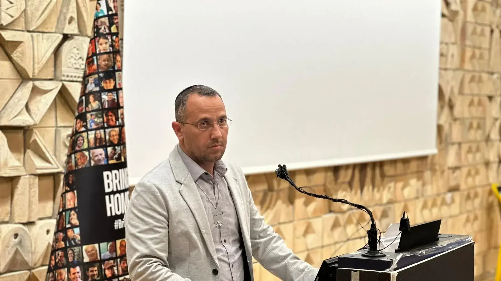 שרון שרעבי, אחיו של יוסי שרעבי שנרצח בשבי חמאס שרון שרעבי, אחיו של יוסי שרעבי שנרצח בשבי חמאס