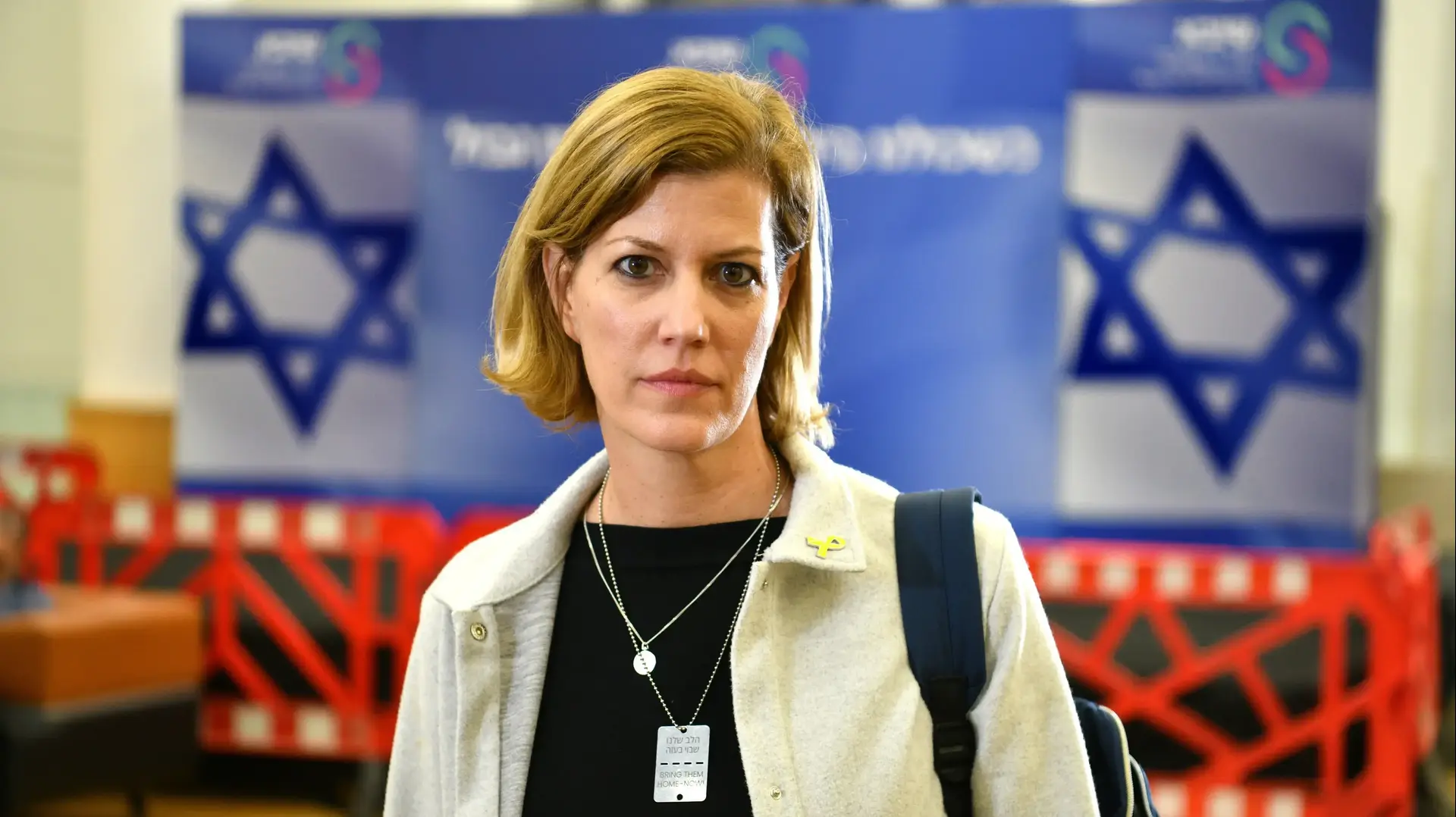 כרמית פלטי קציר כרמית פלטי קציר