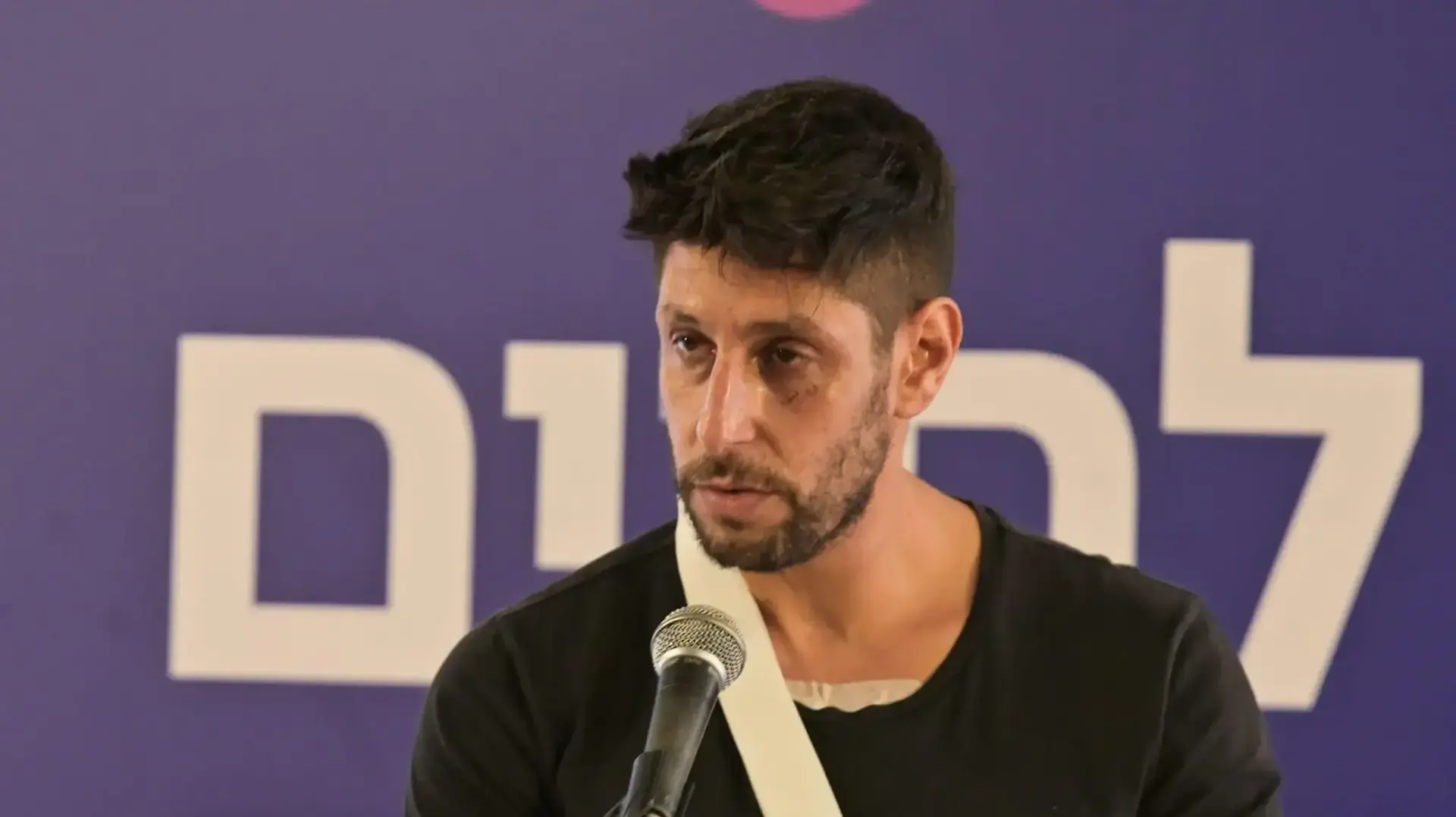 עידן עמדי משתחרר מבית החולים לאחר שנפצע בפעילות מבצעית בעזה. 25 בינואר 2024 עידן עמדי משתחרר מבית החולים לאחר שנפצע בפעילות מבצעית בעזה. 25 בינואר 2024