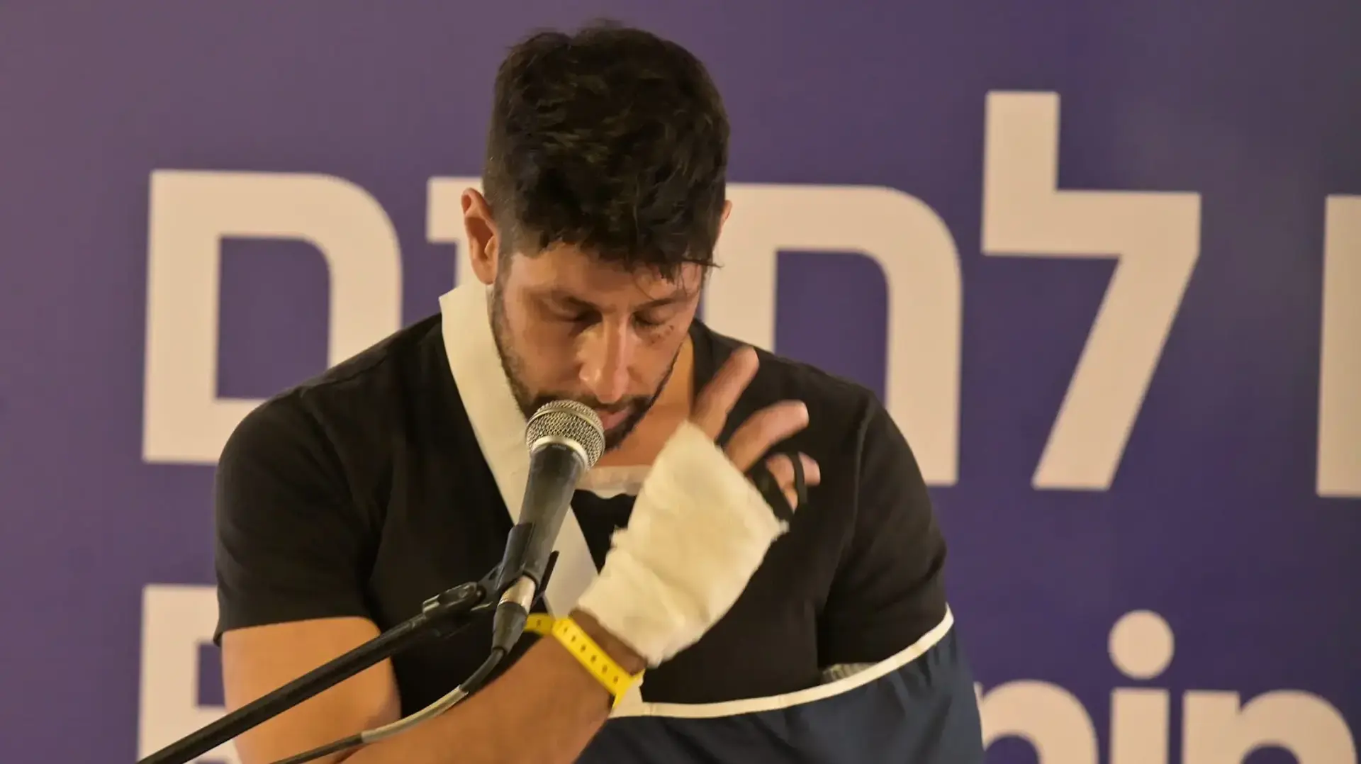 עידן עמדי משתחרר מבית החולים לאחר שנפצע בפעילות מבצעית בעזה. 25 בינואר 2024 עידן עמדי משתחרר מבית החולים לאחר שנפצע בפעילות מבצעית בעזה. 25 בינואר 2024