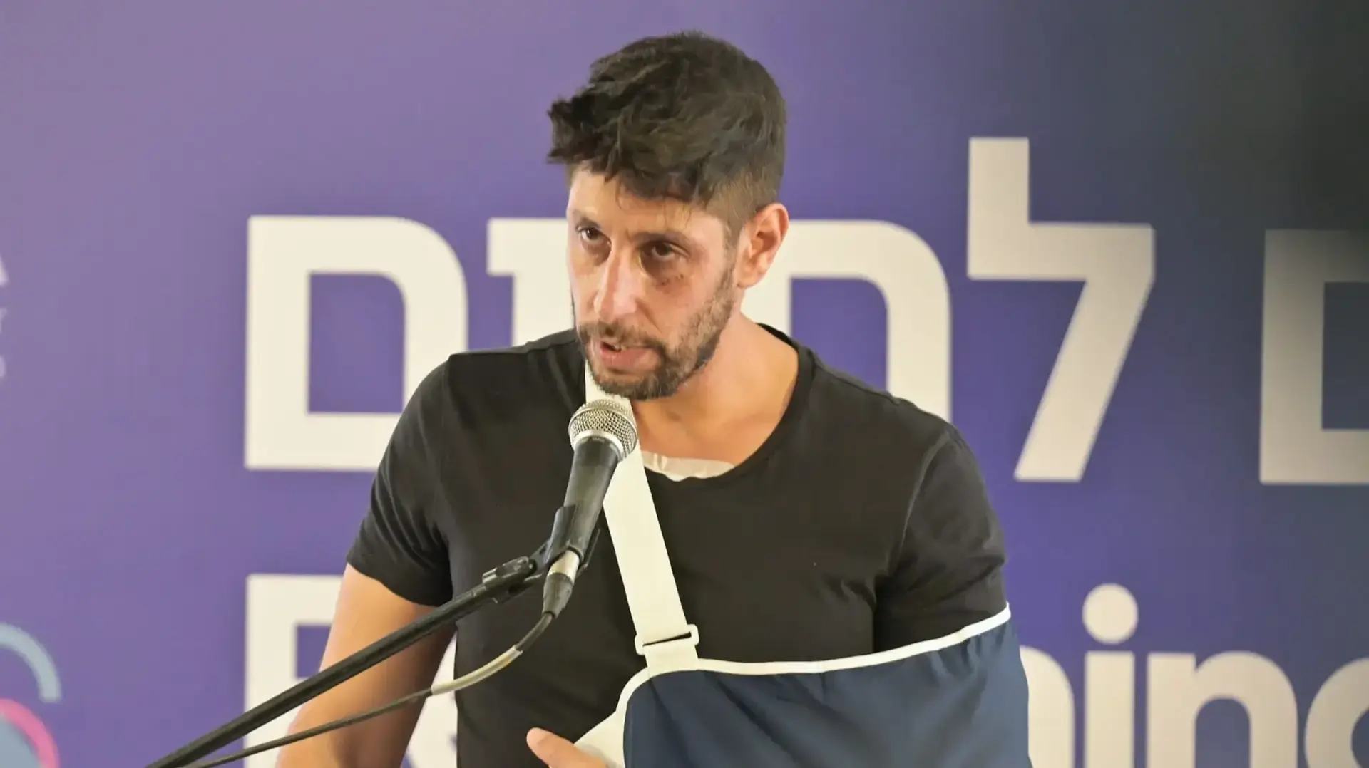 עידן עמדי משתחרר מבית החולים לאחר שנפצע בפעילות מבצעית בעזה. 25 בינואר 2024 עידן עמדי משתחרר מבית החולים לאחר שנפצע בפעילות מבצעית בעזה. 25 בינואר 2024