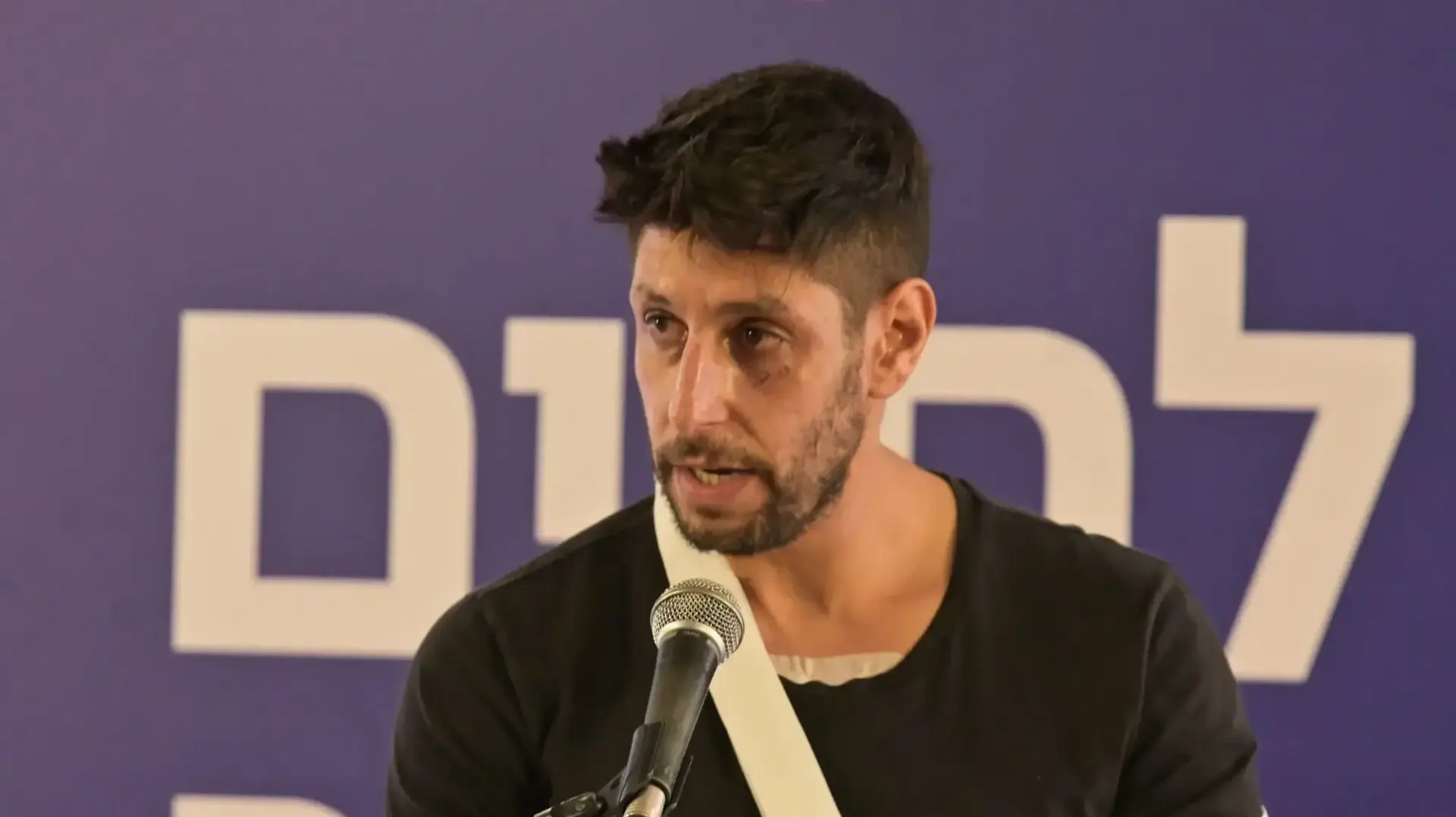 עידן עמדי משתחרר מבית החולים לאחר שנפצע בפעילות מבצעית בעזה. 25 בינואר 2024 עידן עמדי משתחרר מבית החולים לאחר שנפצע בפעילות מבצעית בעזה. 25 בינואר 2024