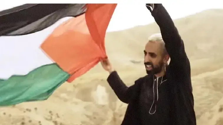 בשאר מוראד בשאר מוראד