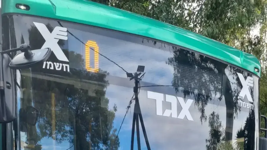 אוטובוס אגד בו הותקף הנהג ומת נוסע שהפריד בקטטה אוטובוס אגד בו הותקף הנהג ומת נוסע שהפריד בקטטה