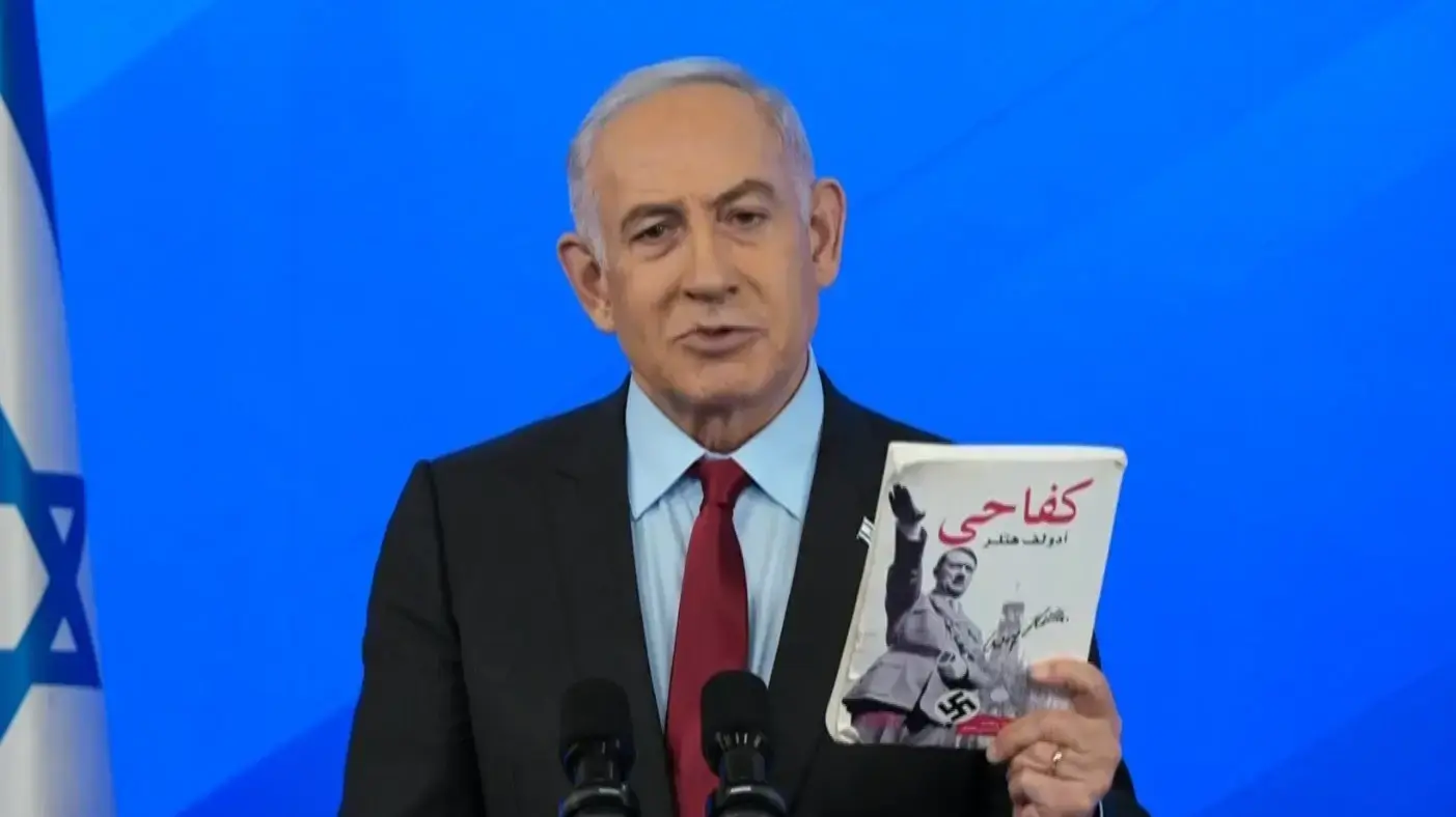 ראש הממשלה בנימין נתניהו בהצהרה. 27 בינואר 2024 ראש הממשלה בנימין נתניהו בהצהרה. 27 בינואר 2024