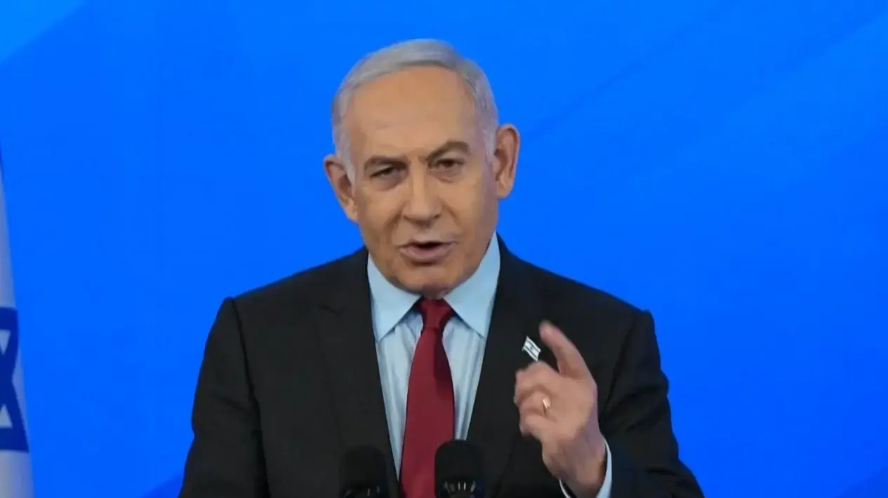 ראש הממשלה בנימין נתניהו בהצהרה. 27 בינואר 2024 