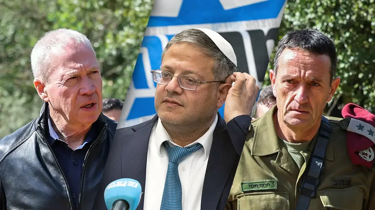 הרצי הלוי, איתמר בן גביר, יואב גלנט הרצי הלוי, איתמר בן גביר, יואב גלנט