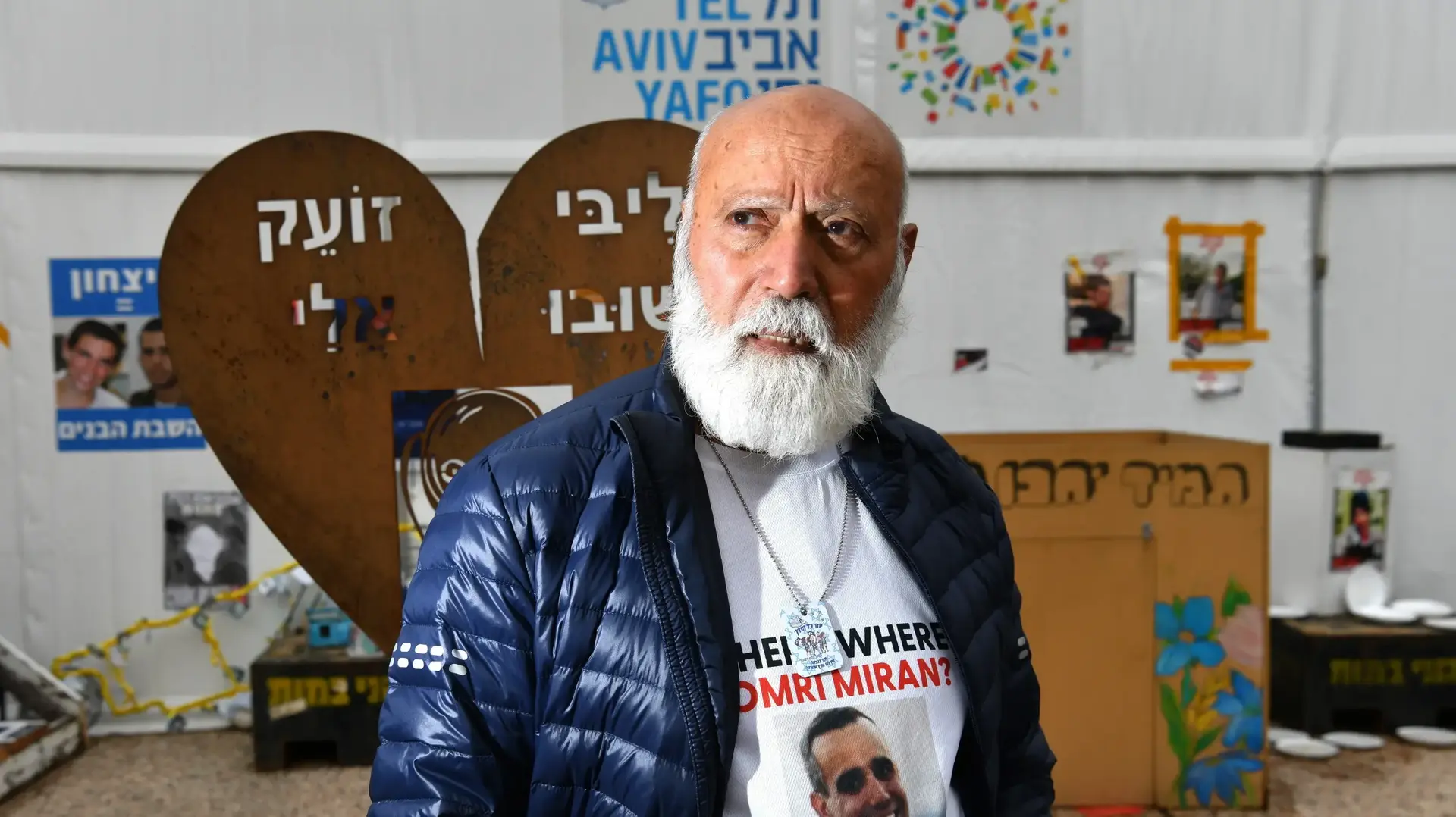 דני מירן, אביו של עמרי מירן, 28 בינואר 2024 דני מירן, אביו של עמרי מירן, 28 בינואר 2024